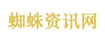 雷军会见阿布扎比王储